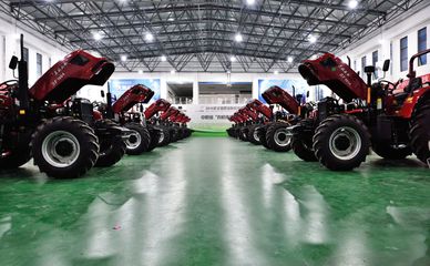 江蘇省農(nóng)業(yè)裝備工程中心