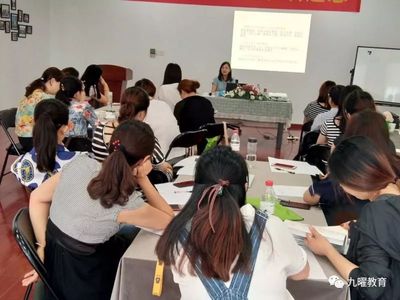 溫馨回顧 | 九曜教育第39期高級職業園長班圓滿結業，賦能學前教育新篇章
