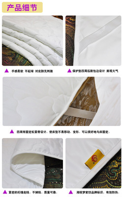 批發優質席夢思保護套與防水床護墊——深圳湘枝夢家紡工廠介紹