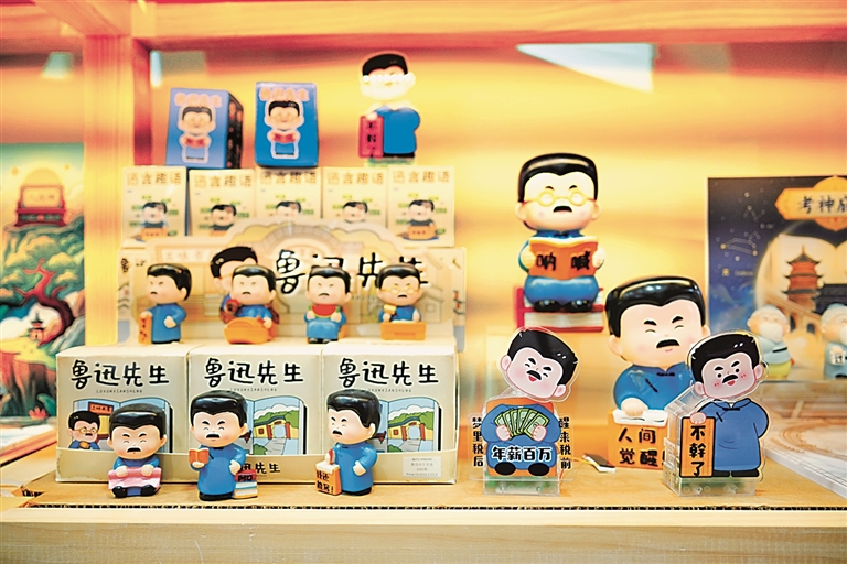 數(shù)字時(shí)代的新語(yǔ)法 互聯(lián)網(wǎng)文藝創(chuàng)作的語(yǔ)用實(shí)踐