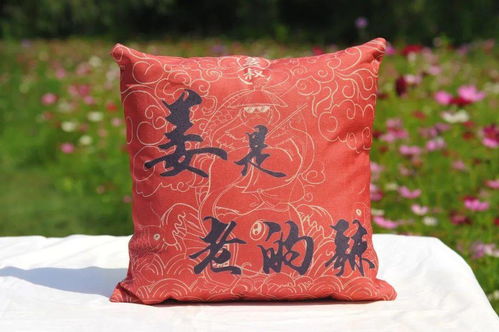 2020年蘇州有禮旅游文創(chuàng)商品大賽 尚湖姜叔文創(chuàng)喜獲佳績(jī)